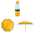 Portable Mini Fashion UV Protection Ultra Light 5 Fold Umbrella